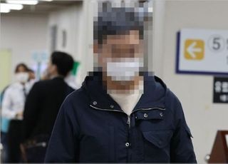 조국 동생 '웅동학원 비리' 2심서 징역3년…한동훈 "균형맞는 결과"