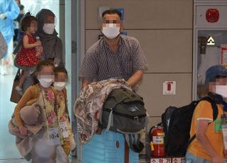 아프가니스탄 조력자와 가족들, 인천공항 통해 입국