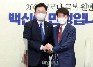 "당대표 잘하나" 물으니…송영길 36%·이준석 44% 긍정평가