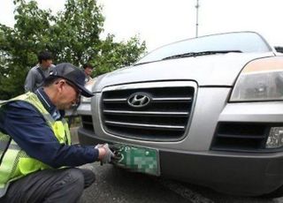 서울시, 자동차세 체납 차량 인도 거부 시 과태료 부과