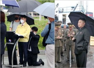 "北김정은도 그렇게 안해"…법무부 차관 '과잉의전' 논란 들끓자 사과