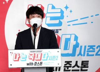 이준석 "내가 조용했더니 후보가 뜨던가…찬물 계속 끼얹을 것"