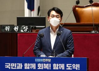 박용진 "언론중재법, 개혁에 부메랑…문자폭탄? 감내할 일"