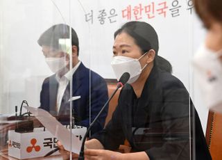 국민의당 최고위 발언하는 권은희 원내대표