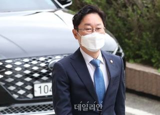 박범계 "전자발찌 끊고 여성 2명 살해, 국민께 송구"