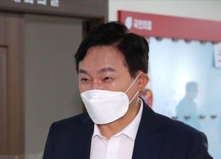 국민의힘 대선 경선 후보 등록하는 원희룡