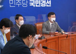 민주당 최고위 주재하는 송영길 대표