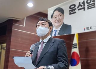 윤석열 "원가주택이 포퓰리즘이라는 건 가짜뉴스…난 포퓰리즘 혐오해"