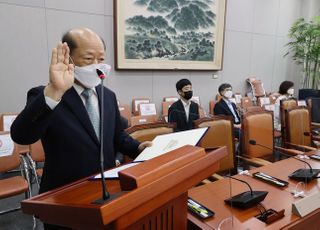 인사청문회 선서하는 송두환 국가인권위원회 위원장 후보자