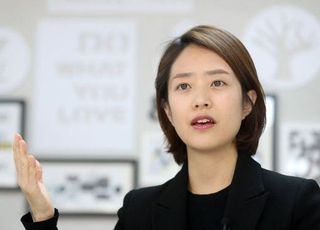 고민정, ‘황제 의전’ 논란에 “방송 관행 탓, 언론환경 바꿔야 해”