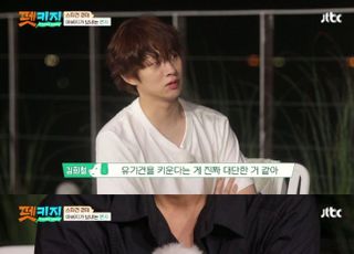 동물권 중요성 커지는데…미디어의 아쉬운 반려동물 인식