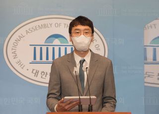 김웅 "정홍원, 공정성에 문제…용퇴하는 게 맞다"