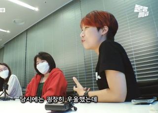 재재 "남혐 논란, 묘비명에 새길 것…사리지 않겠다"