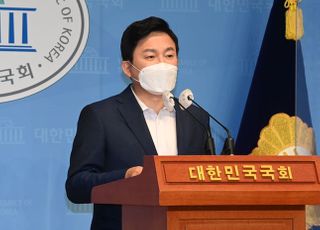 원희룡, 위드(with) 코로나 전환 선포 특별 기자회견