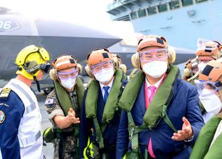 영국항모 승선한 박진 "'항행의 자유' 국제 노력 동참해야"