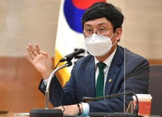 [2022 예산안] 신기술 온라인 수강하는 '디지털융합 가상캠퍼스' 지원