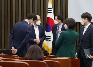 국민의힘, 언론중재법협의체 구성 관련 긴급보고