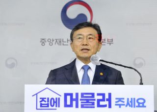 9월 2일 의료대란 오나…보건노조 협상, 결국 결렬