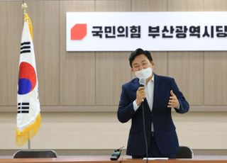 부산 찾은 원희룡 "본선 경쟁력, 전략적 판단해달라"