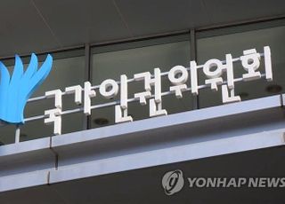 복지부 "부모와 따로 사는 20대 미혼 청년, '별도 가구'로 인정할 수 없다" 