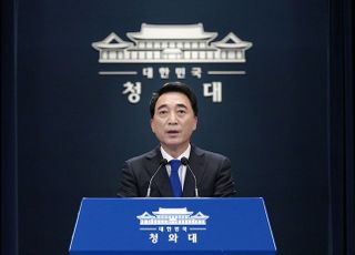 靑, 탄소중립법·군사법원법 국회 통과에 "역사적 입법 결실"