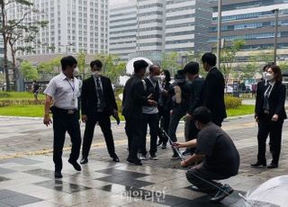 '전자발찌 살해범' 내일(2일) 신상공개 결정…범행전 절단기·흉기 구입