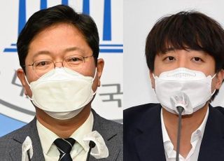 "송영길 동물" "박병석 GSGG"…막말로 몸살 앓는 여의도