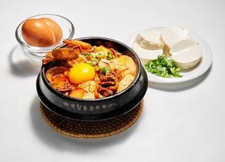 삼삼해물-북창동순두부 콜라보레이션, 순두부찌개 RMR 밀키트 선보여