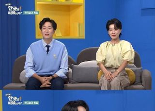 장도연, ‘어서와 한국은’ MC 합류…알베르토 놀라게 한 인성