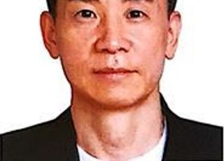 [속보] 전자발찌 살해범 56세 강윤성 신상공개…"잔인한 범죄 사회불안 야기"