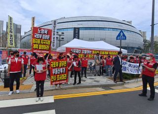 '동자동 쪽방촌 개발' 주민 70% 반대…"공공 앞세워 불통"