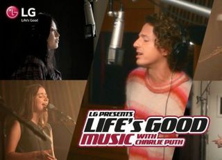 LG전자, 찰리 푸스와 함께한 ‘Life’s Good’ 음원 공개