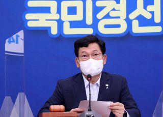 "윤석열 게이트" 송영길 "윤석열,  대선 후보 아니라 피의자 심문조사 받아야"