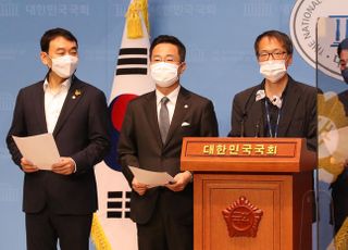 윤석열 전 총장 고발 사주 의혹 관련 기자회견하는 민주당 법사위원들 