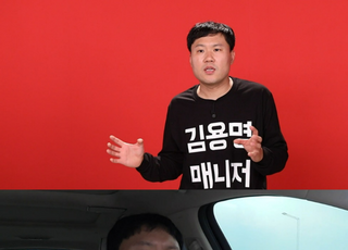 '전참시' 김용명, 매니저 없이 1인 2역…쉴 틈 없는 하루 공개