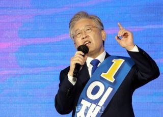 與 대전·충남 경선…이재명 54.81% 득표로 1위, 이낙연 27.41%