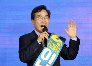 이낙연 "4대 메가시티·특별광역권 구축해 국가 균형발전"