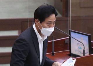 오세훈 "경찰의 파이시티 불법수사, 청와대 하명 의심된다"