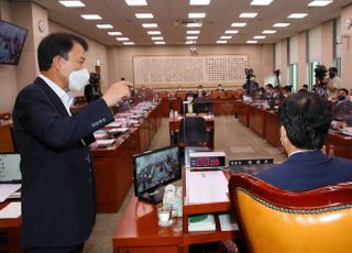 김오수 검찰총장 출석 요구하는 윤한홍 국민의힘 간사