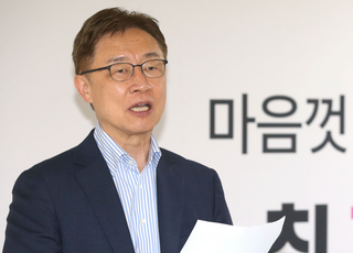 최재형 “강인하고 원칙적인 원래 모습 보여주면, 지지율 반등할 것”