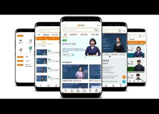 모바일 백과사전 공만세 앱 출시… “사교육 격차 해소에 도움 되고 싶어”