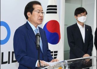 홍준표 '이재명에 우위' 여론조사에 "이제 역선택 운운 말라"