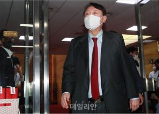 윤석열 "전담기구 만들어 일자리 창출에 방해되는 규제 혁파"