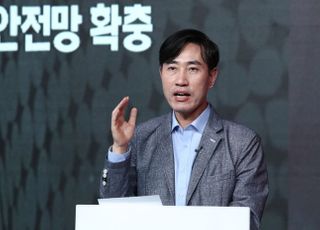 3대 정책공약 발표하는 하태경