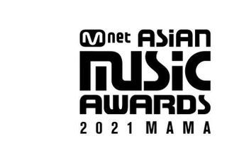 ‘2021 MAMA’, 12월 11일 한국 개최…오프라인 진행 여부 관심