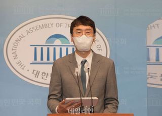 [전문] 김웅 "고발장 받았는지 기억나지 않고 확인할 방법도 없다"