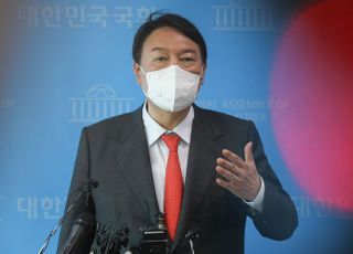 윤석열, 국회에서 '고발 사주 의혹' 관련 긴급기자회견