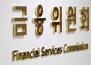 금융위-핀테크社, 긴급회동…'상품추천 중단' 여부 촉각