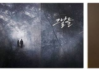 “이건 소장해야해”…공연 마니아들이 꼭 챙긴다는 굿즈는?