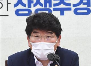 박완주 "예산 충분…국민지원금 이의 신청 포괄적 수용"